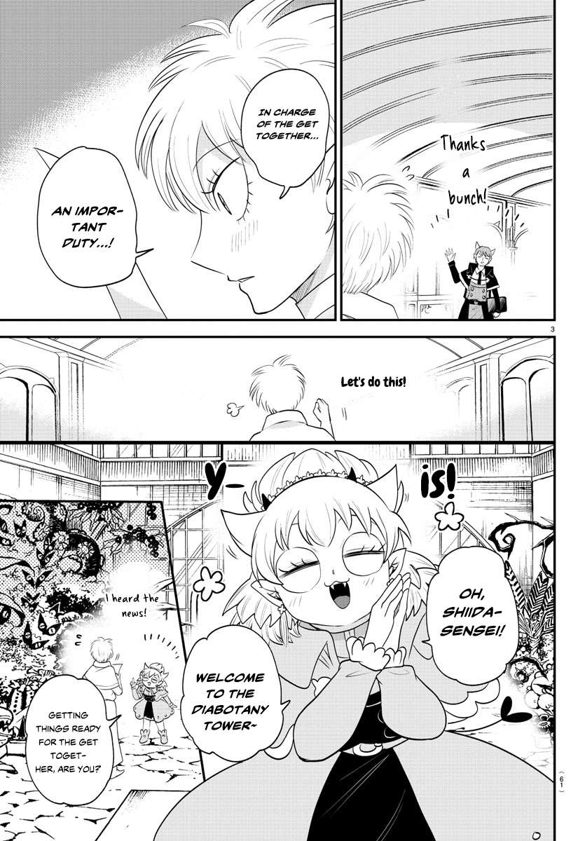 Welcome to Demon School! Iruma-kun, Chapter 378 image 03